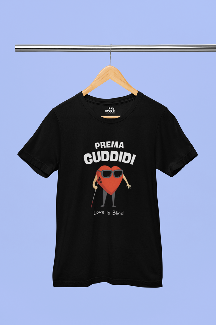 Prema Guddidi (Love is blind) Classic fit Unisex T-Shirt